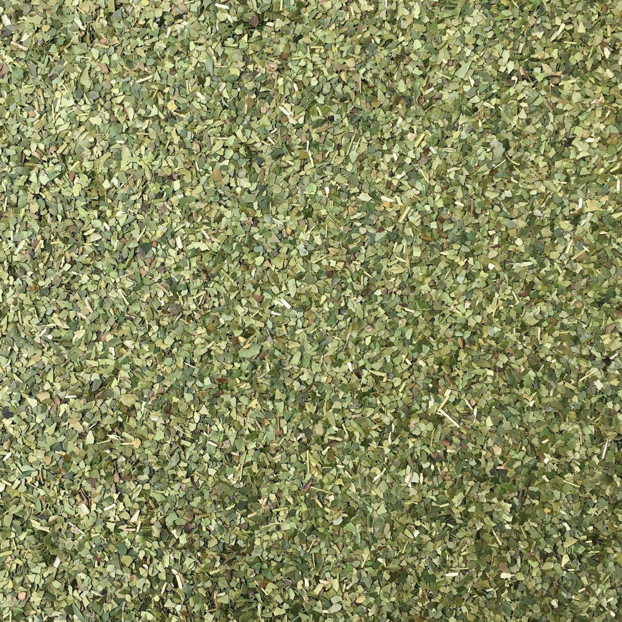 Organic Yerba Mate Green Tea