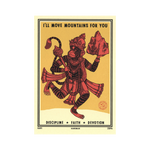 Small 5x7 inch print by Ravi Zupa from Ravi Zupa Art, featuring detailed artwork with vibrant colors and intricate design.