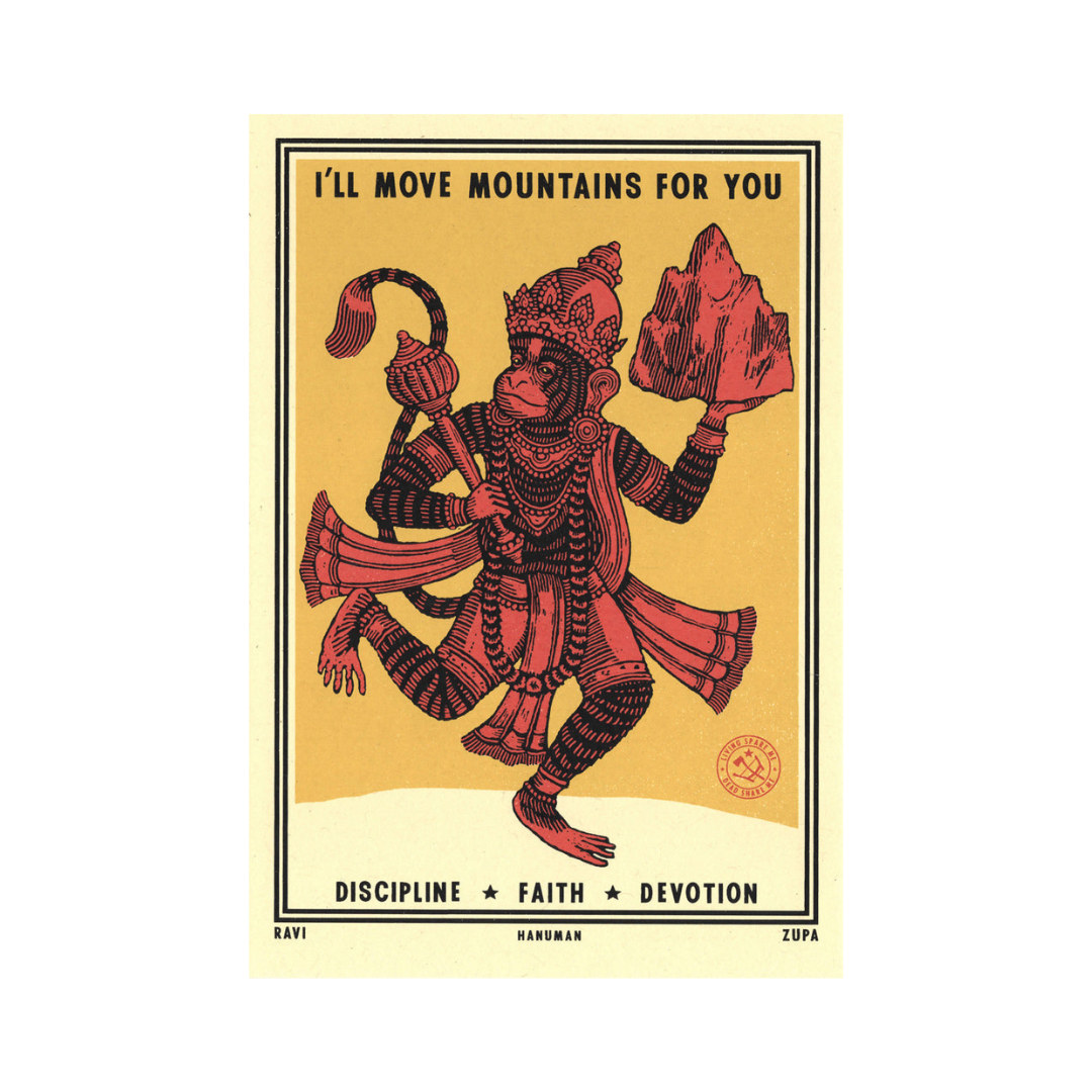 Small Prints, 5”x 7” - Ravi Zupa