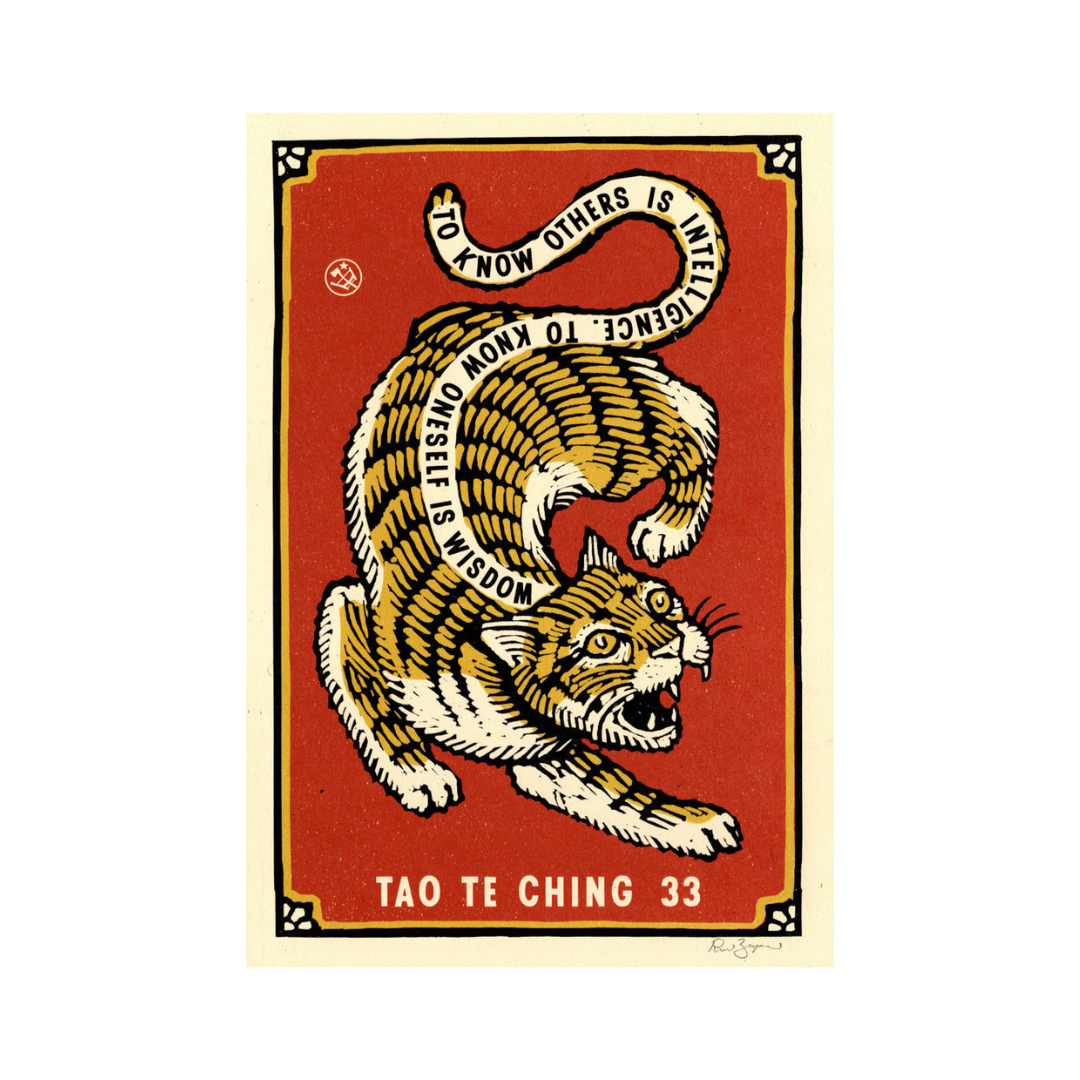 Small Prints, 5”x 7” - Ravi Zupa