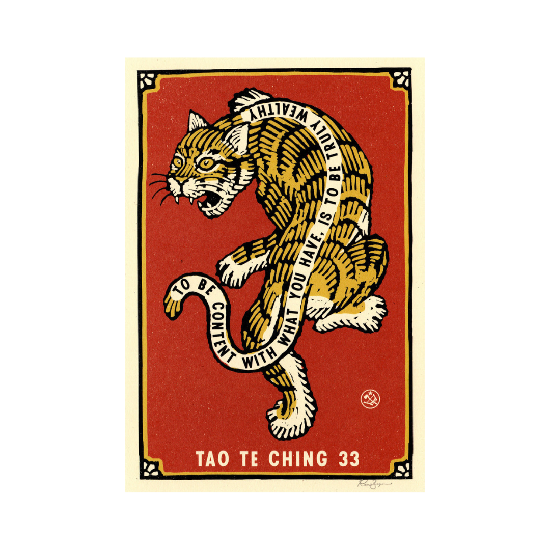 Small Prints, 5”x 7” - Ravi Zupa