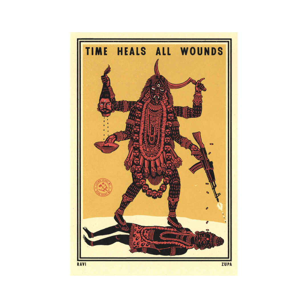 Small Prints, 5”x 7” - Ravi Zupa