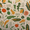 Swedish Dishcloth - Bee's Wrap